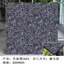 内蒙古芝麻黑 地铺石 干挂