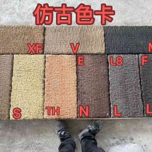 内蒙古仿古石 老石板 做旧石