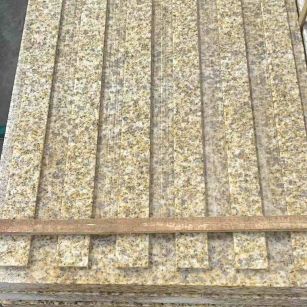 内蒙古黄金麻盲道 石材盲道