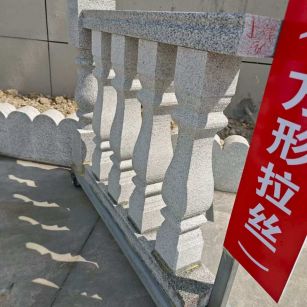 内蒙古芝麻白阳台栏杆