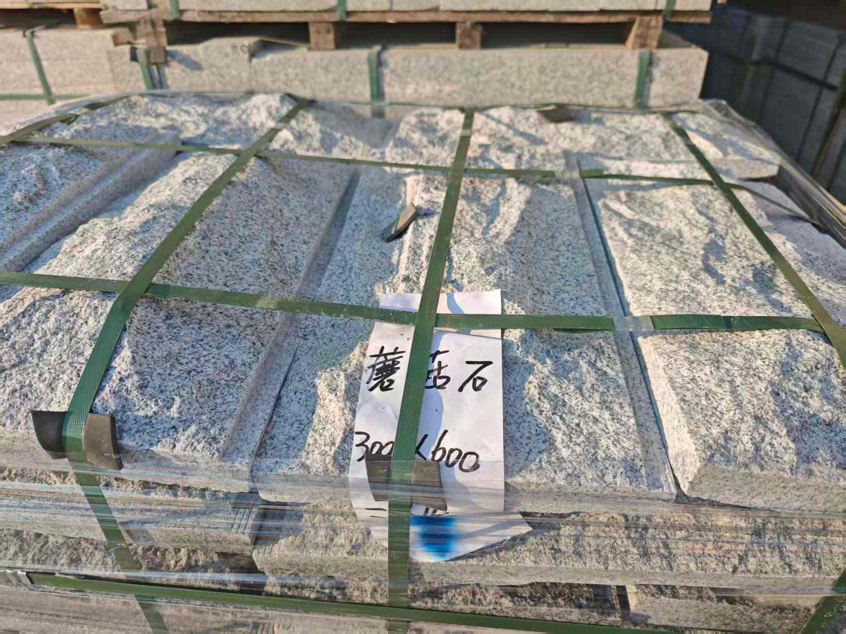 内蒙古芝麻白蘑菇石，自然面