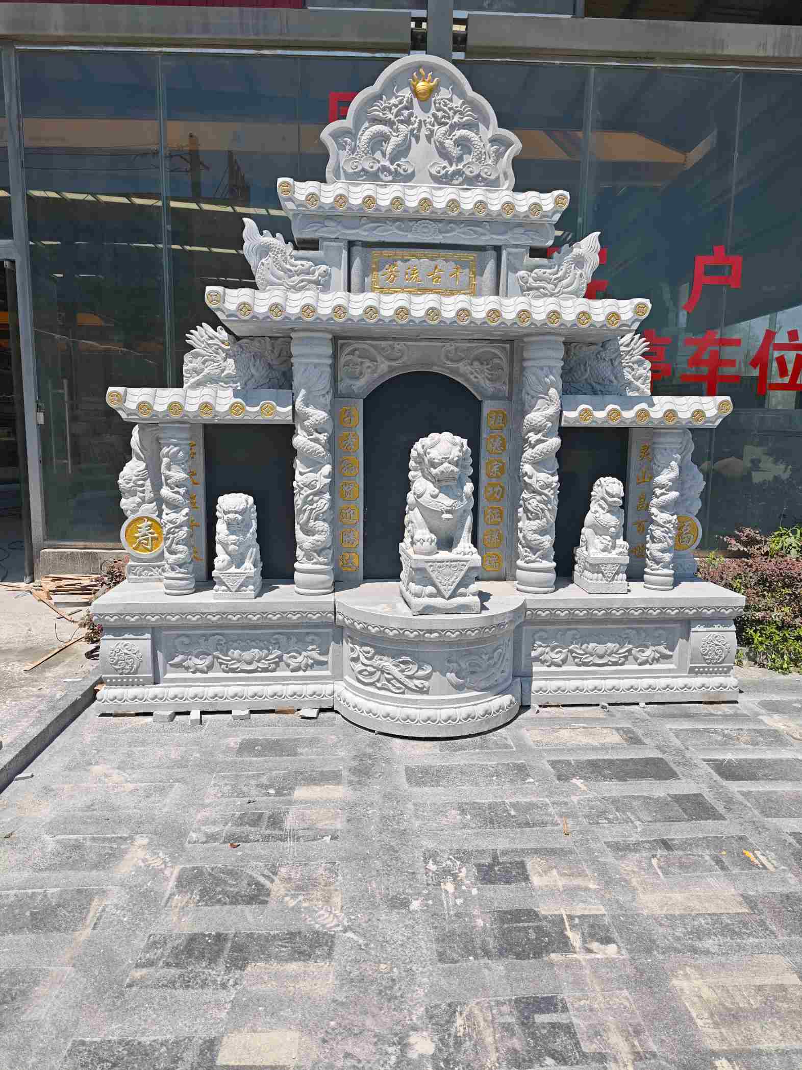 内蒙古芝麻白中国黑石材套墓 花岗岩墓碑